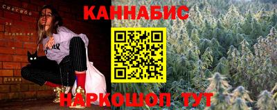 кокаин VHQ Азнакаево