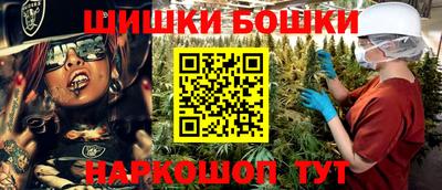 гашиш Гагарин