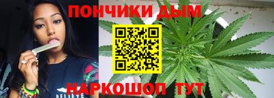 кокаин VHQ Азнакаево