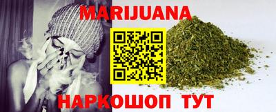 мяу мяу кристалл Азнакаево