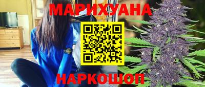 MDMA Premium VHQ Абакан
