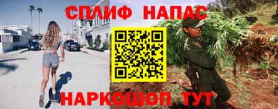 MDMA Premium VHQ Абакан