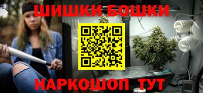 кокаин премиум Азнакаево