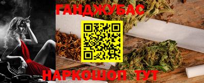 MDMA Premium VHQ Абакан