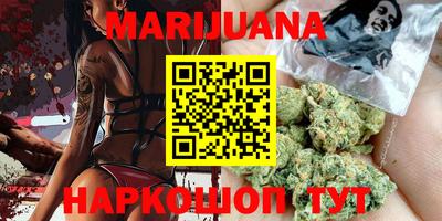 кокаин VHQ Азнакаево