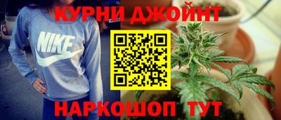 марки nbome Гатчина
