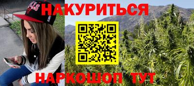 кокаин премиум Азнакаево