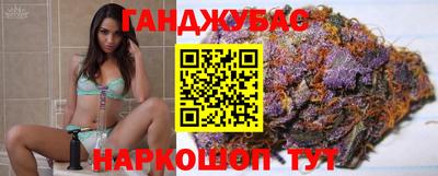 марки nbome Гатчина