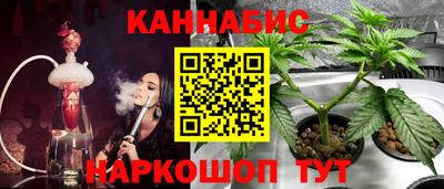 мдма Гай