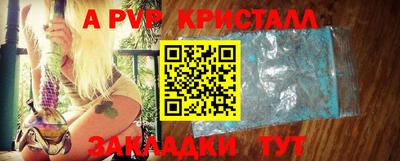 марки nbome Гатчина
