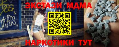 кокаин VHQ Азнакаево