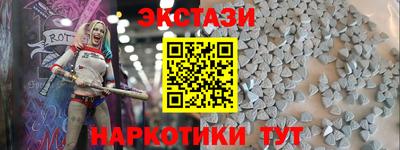 гашиш Гагарин