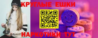 кокаин премиум Азнакаево