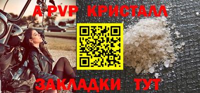 кокаин премиум Азнакаево