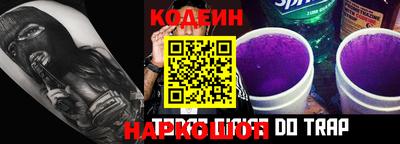 MDMA Premium VHQ Абакан