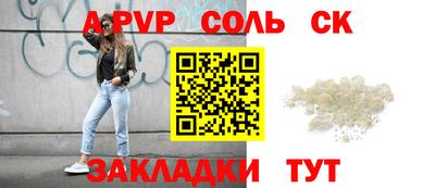 марки nbome Гатчина