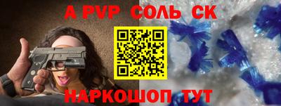 кокаин премиум Азнакаево
