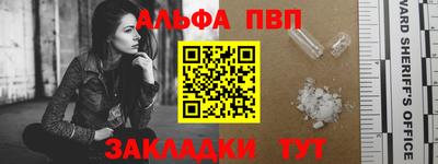 кокаин премиум Азнакаево