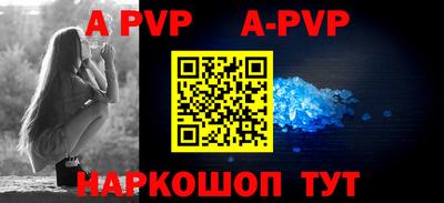 гашиш Гагарин