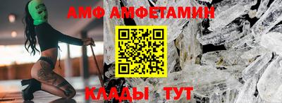 кокаин премиум Азнакаево