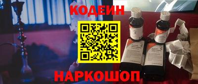 кокаин премиум Азнакаево