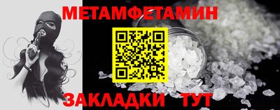 кокаин премиум Азнакаево