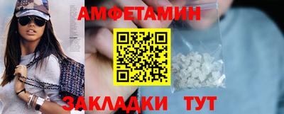 марки nbome Гатчина
