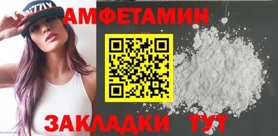 марки nbome Гатчина