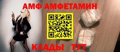 кокаин премиум Азнакаево