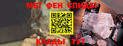 мдма Гай