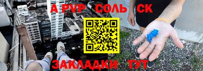 кокаин премиум Азнакаево