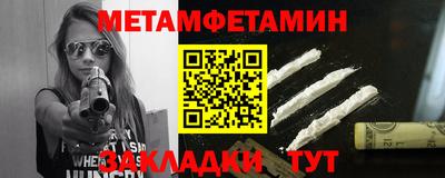 MDMA Premium VHQ Абакан