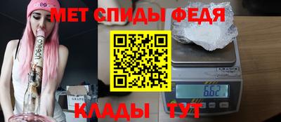 кокаин VHQ Азнакаево