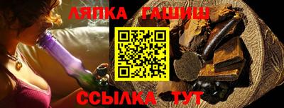 мдпв Абакан