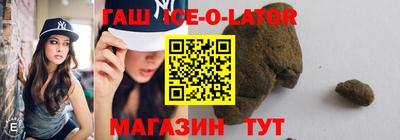 MDMA Premium VHQ Абакан