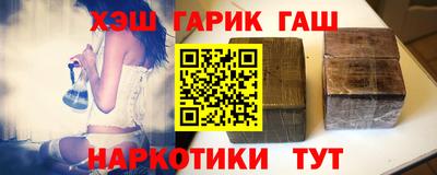 мдпв Абакан