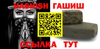 мдпв Абакан