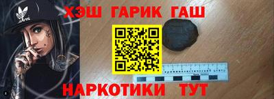 кокаин VHQ Азнакаево