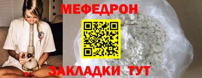 гашиш Гагарин