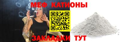 мдма Гай