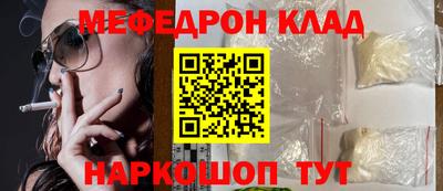 марки nbome Гатчина