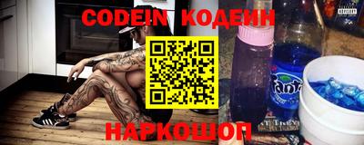 марки nbome Гатчина