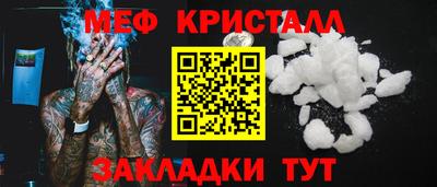 гашиш Гагарин