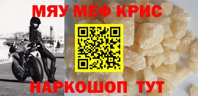 кокаин VHQ Азнакаево