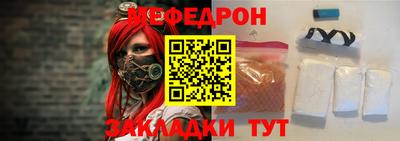 кокаин премиум Азнакаево