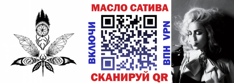 где найти   Ангарск  Дистиллят ТГК жижа 